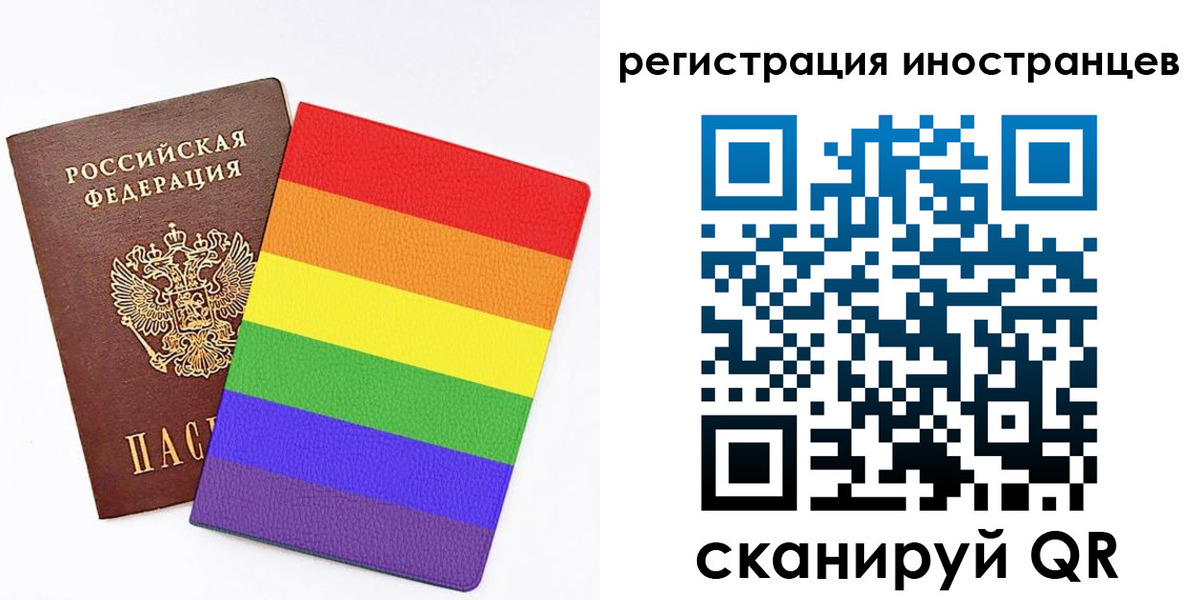 регистрация в Альметьевске
